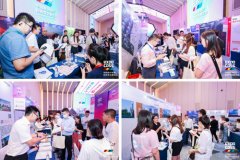 2026中国贸易地产投资专业博览会六月举办