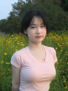 白色爽av汉子的天堂_白色爽av汉子的天堂V